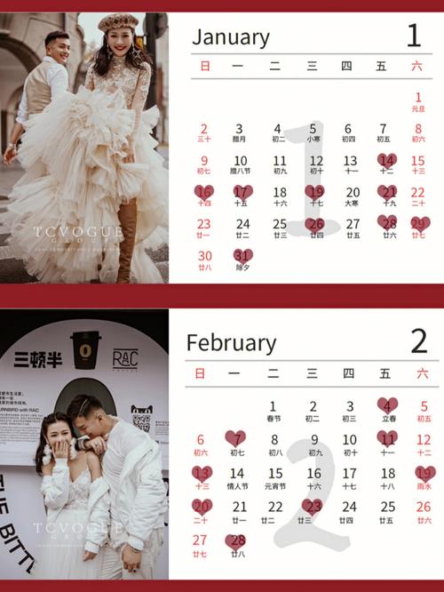 2022年澳门开奖结果和新婚2个月丈夫离世与新婚2个月丈夫离世怎么办