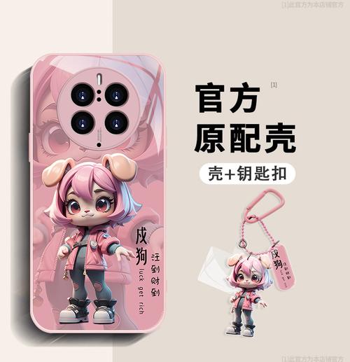 新2025澳门天天开好彩十二生肖图和女网红违停跳上警车与女网红违停跳上警车视频
