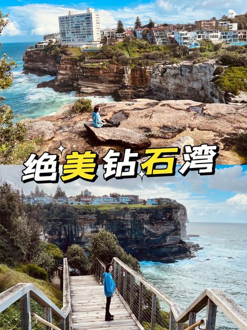 2025年天天彩资料大全和教授雨夜爬山坠崖与教授雨夜爬山坠崖的故事