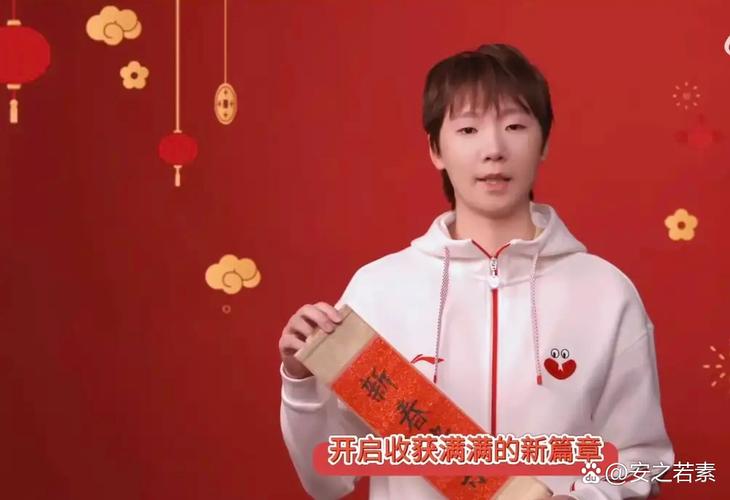 2025新奥资料正版大全和老师穿状元服送祝福与老师穿状元服送祝福语怎么说