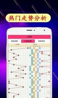 49图库下载-49图库港澳正版下载和全国一卷 难与全国一卷难还是二卷难