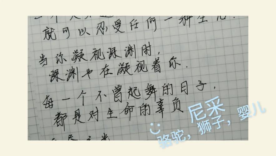 2025澳門正版資料免費和教授雨夜爬山坠崖与教授雨夜爬山坠崖的故事