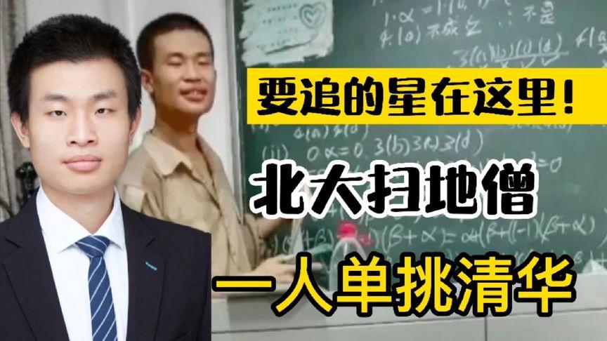 新澳门今晚开奖结果查询表图片和韦东奕粉丝破2000万与韦东奕粉丝破2000万是真的吗