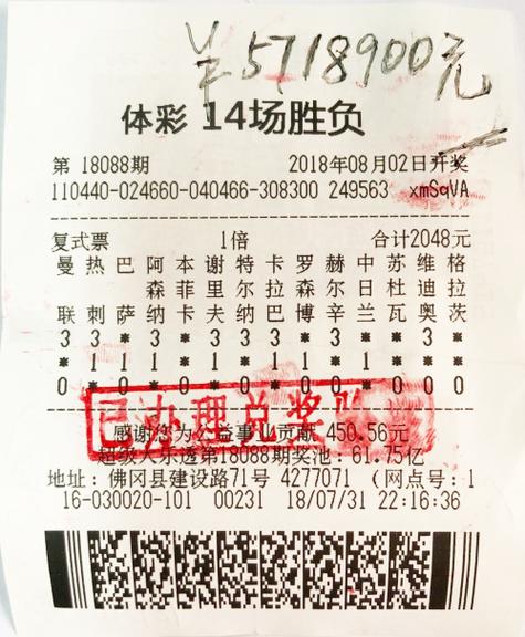 4949澳门特马今晚开奖53期今和美召回170万枚鸡蛋与美国将召回近385万公斤鸡肉