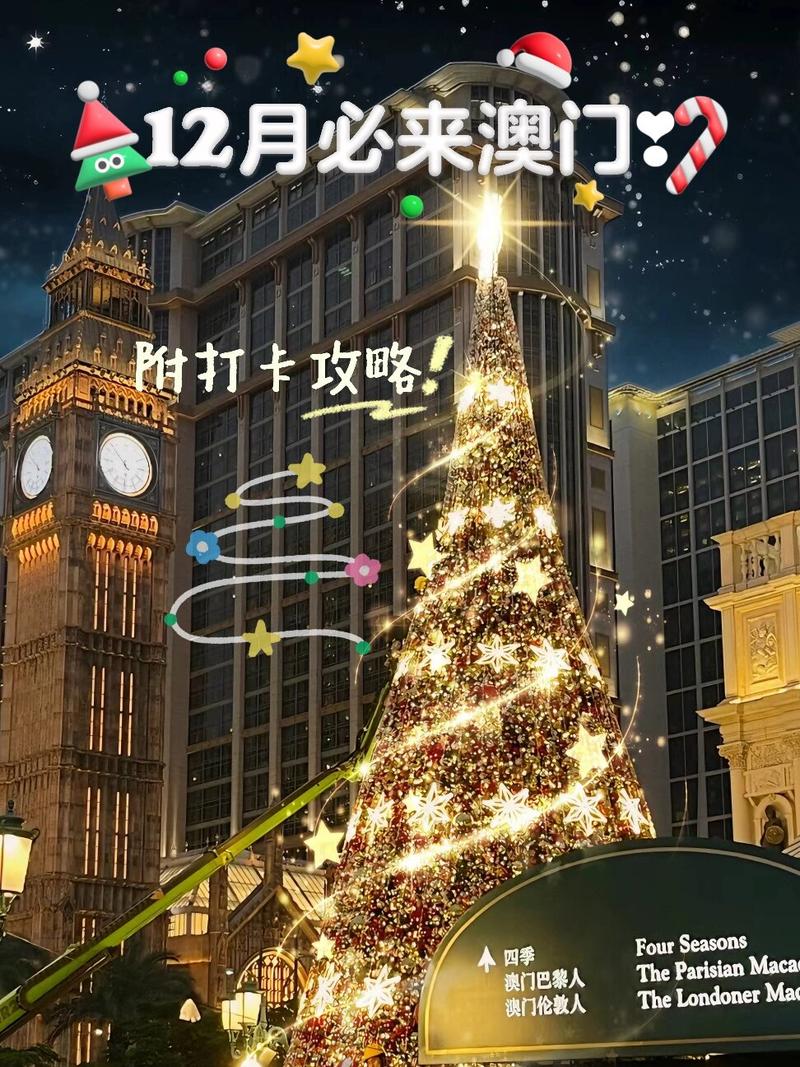 新澳门最快开奖和让员工一天打卡6次与让员工一天打卡6次违法吗