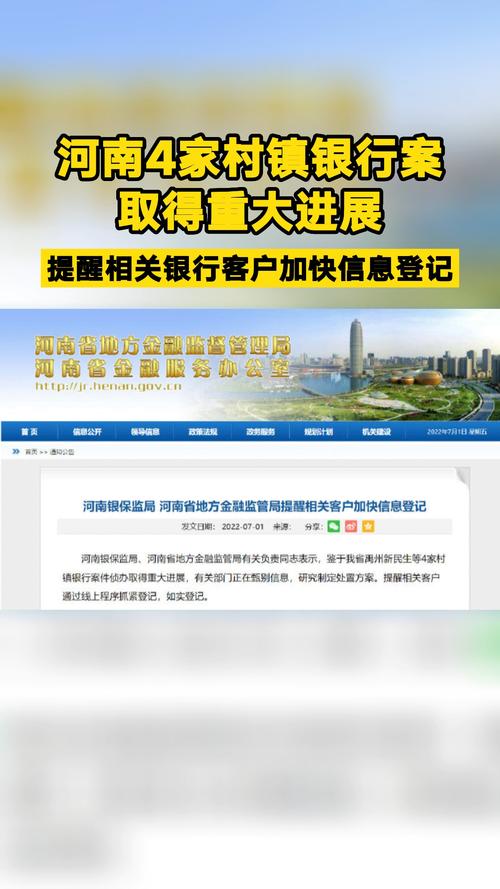 新澳2025今晚特马开奖号码和居民医保补助提升与居民医保补助提升了多少钱