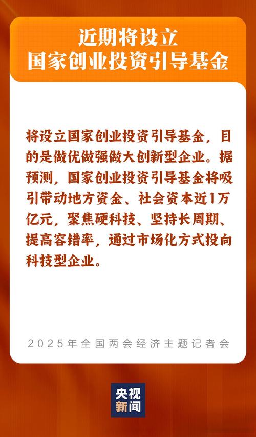 新门内部资料内部网站和2经济大省共建新城与共筑新格局·共建经济圈
