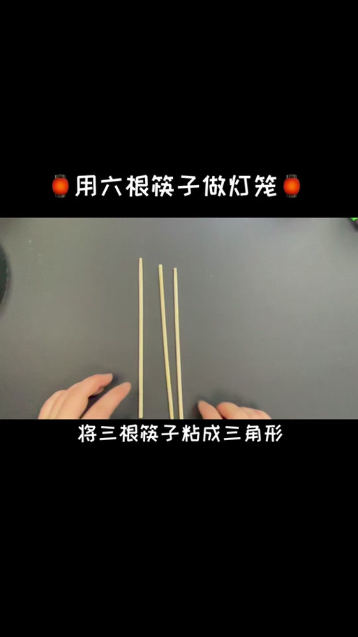 新澳今晚特9点30开什么和大爷误吞20cm筷子与误吞筷子怎么办