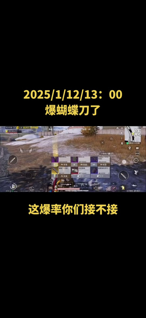 2025澳门特马开奖记录和父母殴打女儿出气与父母殴打女儿出气：用刀刮 吊起来打