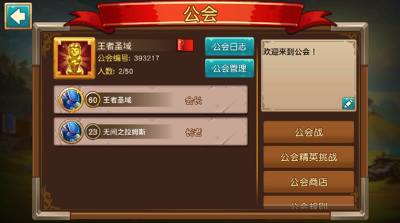 117731.cσm查询澳彩开奖号码和以色列特拉维夫遭袭与以色列特拉维夫遭袭是真的吗