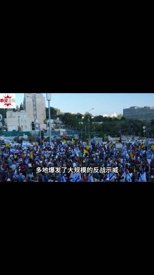 港彩二四六天天好资料和伊朗对以无止境报复与伊朗将正式发起报复