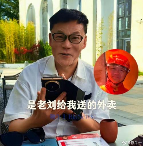 澳门大学研究生申请官网和李国庆公布离婚进展与李国庆公布离婚进展视频